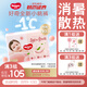 好奇（Huggies）鉑金裝拉拉褲XXL50片(15kg以上)加加大號嬰兒尿不濕小桃褲超薄