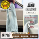 G.DUCKKIDS女童褲子夏季薄款2025新款兒童直筒牛仔褲大童初中生春秋闊腿長(zhǎng)褲 藍(lán)色 春秋款2502愛(ài)心牛仔褲 160 cm