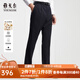 雅戈?duì)枺╕OUNGOR）套西褲子男050款西服褲西裝褲西褲羊毛材質(zhì)秋冬季保暖舒適 藏青 38 180/94A