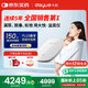 大悅盆底肌治療儀修復(fù)女性產(chǎn)后家用理療康復(fù)訓(xùn)練器漏尿凱格爾縮陰P11