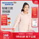 Skechers斯凱奇小暖寶羽絨服男童女童外套保暖秋冬童裝P424K076/P425K050 晶瑩粉/04D5 150