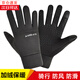 楊飾公子手套男夏季防曬騎行手套觸屏防滑騎車(chē)摩托車(chē)戶(hù)外冰絲外賣(mài)手套 全指黑【 秋冬加厚】 均碼