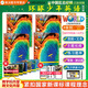 【英沃圖書】美國(guó)國(guó)家地理少兒英語教材 Our world教材第二版 環(huán)球少年英語 國(guó)內(nèi)版  starter/1/2/3/4/5/6級(jí)別學(xué)生書 小托?？荚囃扑]教材 【環(huán)少】4級(jí) 學(xué)生書+練習(xí)冊(cè)+單詞默寫