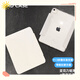 朵悅DIOLYURE無(wú)筆槽搭扣蘋(píng)果ipadair6保護套第十代9平板10.9寸亞克力Pro11適用 【亞克力帶搭扣3+Y折無(wú)筆槽】純白 iPad mini6(8.3英寸)