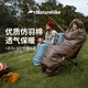 Naturehike挪客睡袋成人大人戶(hù)外冬季加厚保暖棉睡袋露營(yíng)野營(yíng)睡袋雙人睡袋 羽絨棉/陶泥灰 U350S+充氣枕頭