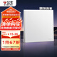 公牛（BULL）開關(guān)插座 G60系列一開雙控開關(guān)超薄大面板開關(guān)G60K112暮雪白