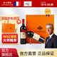 卡斯特（Cavesmaitre）法國(guó)卡斯特紅標(biāo)紀(jì)念版干紅葡萄酒進(jìn)口婚宴紅酒兩支裝禮盒 紅標(biāo)雙支裝禮盒