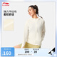 李寧涼感運(yùn)動風(fēng)衣女25夏季新款簡約透氣百搭戶外休閑連帽外套AFDV286