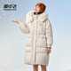 雪中飛2025秋冬羽絨服女中長(cháng)款寬松鵝絨狐貍毛領(lǐng)保暖女裝外套 卡其色 M
