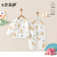 貝樂咿嬰兒衣服秋冬季保暖套裝滿月寶寶衣服0-3個月新生兒衣服保暖睡衣 7454-花草小熊 66 （3-6個月12-15斤）