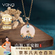 Vana山海平安扣銀項鏈女瑪瑙國風七夕情人節(jié)禮物送女朋友老婆 山海平安扣項鏈【品牌禮盒】