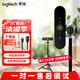 羅技（Logitech）C1000S直播攝像頭 4K電腦攝像頭 網(wǎng)課廣角變焦內(nèi)置麥克風(fēng)C1000e丨 4K C1000S+2.1m支架+延長線