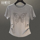 絲柏舍短袖T恤2026夏裝新款女裝蝴蝶圖案減齡捏褶顯瘦甜辣上衣