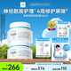 珂潤（Curel）保濕滋潤乳霜40g*2 神經(jīng)酰胺護(hù)理 面霜 敏感肌男女適用 成毅代言