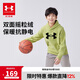 安德瑪（Under Armour）男大童連帽寬松加絨衛(wèi)衣運(yùn)動男童衛(wèi)衣244303166 綠色 160cm 
