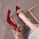 樂(lè )卡利婚鞋紅色高跟鞋訂婚新娘鞋秀禾婚紗兩穿2025新款中式敬酒氣質(zhì)細跟 紅色36碼 6cm