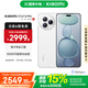 小米Civi5 Pro 小米手機(jī) 徠卡光學(xué) 5000萬(wàn)超感光前置自拍 5G智能拍照手機(jī) Xiaomi Civi 5 Pro 白色 12GB+256GB 官方標(biāo)配
