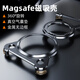 派凡【Z型骨架殼】適用OPPOFindX8Ultra手機殼金屬無(wú)邊框鏤空散熱帶旋轉支架四角防摔半包保護套新款 【曜石黑】裸機感/旋轉支架/無(wú)邊框