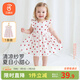 貝瑞加（Babyprints）女童連衣裙夏季純棉公主裙小女孩甜美背心裙生日禮服裙子 愛心110