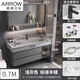 箭牌（ARROW）浴室柜洗臉盆柜組合洗手池巖石一體盆衛(wèi)生間洗漱臺(tái)面輕奢智能套裝 70半鏡標(biāo)準(zhǔn)淺灰色