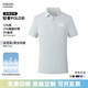 花國衫清華紫色polo衫定制印logo短袖T恤高校大學(xué)學(xué)生會(huì)文化衫班服訂制 太空灰 L