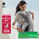 babycare腰凳嬰兒背帶透氣輕便Frap旋柄 寶寶外出抱娃神器四季通用 隕光灰