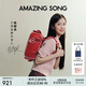 Amazing Song乙頌女包【陳都靈同款女包】吐司包法棍包單肩腋下包生日禮物