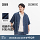 森馬（Semir）森柔牛仔|短袖襯衫男不規(guī)則棉麻牛仔外套寬松百搭夏季上衣潮 原色牛仔98101 M