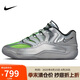 NIKE男子籃球鞋 KD18 EYBL EP 運(yùn)動(dòng)鞋IF2518-001銀綠42