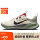 耐克NIKE跑步鞋男緩震JUNIPER TRAIL 2運動鞋DM0822-102米黃42