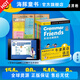 【含90節(jié)名師課程】Oxford GrammarFriends牛津英語和語法做朋友全6冊兒童零基礎(chǔ)小學(xué)英語語法小學(xué)初中通用知識大全牛津大學(xué)出版社