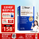 萊特維健100%北極海豹油軟膠囊60粒1400mg魚油升級含角鯊烯Omega-3進口