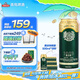 青島啤酒（TsingTao）奧古特500ml*18聽(tīng) 整箱裝