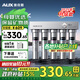 奧克斯（AUX）凈水器家用直飲廚房超濾凈水機(jī)大流量不銹鋼自來(lái)水過(guò)濾器無(wú)廢水免插電商用凈飲機(jī)【國(guó)家補(bǔ)貼】 自行安裝【母嬰優(yōu)選0添加0阻垢】