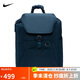 耐克NIKE男女雙肩包 運(yùn)動(dòng)百搭旅行包休閑包 HV1194-478藍(lán)色/灰色 均碼