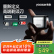 有色（yoose）剃須刀便攜往復(fù)式5刀合金電動(dòng)刮胡刀 男士七夕禮物生日送男朋友老公 MINI 5 PRO 電鍍銀