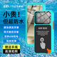 藝色手機防水殼潛水保護套可觸屏游泳水下拍照密封手機殼華為蘋(píng)果小米通用 box-6.1蘋(píng)果12-15pro系列-草藍色