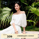 伊芙麗（eifini）伊芙麗波點(diǎn)繡花一字肩襯衫小上衣女2025夏裝新款時(shí)尚百搭顯瘦上衣 本白色 L 115-130斤