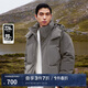 杰克·瓊斯（JACK&JONES） 秋季時尚百搭略寬松連帽立領(lǐng)領(lǐng)型袖部鋼印羽絨服男裝224312012