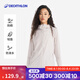 迪卡儂戶外防曬衣女皮膚衣夏季防曬服連帽風(fēng)衣外套運(yùn)動薄款輕薄防紫外線 女款淺紫色（男士可選大1~2碼） M