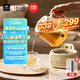 World Kitchen康寧養(yǎng)生壺全玻璃恒溫壺大容量家用多功能辦公室煮茶器燒水壺?zé)崴畨責(zé)畨鼗ú鑹?1.5L【茶漏款】