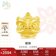 周生生黃金轉運珠 足金 Charme文化祝福系列醒獅 不含手繩90023C定價