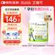 EricFavre艾瑞可孕婦海藻油DHA備孕期孕期哺乳期營(yíng)養(yǎng) dha藻油膠囊60粒/瓶