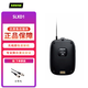 舒爾SLXD14D/W93 85 SM35 MX153 WBH54T無(wú)線(xiàn)領(lǐng)夾頭戴話(huà)筒耳掛麥克風(fēng) SLXD1 需找客服確認頻段
