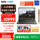 ThinkPad【國家補貼20%】T14p 聯(lián)想14英寸標(biāo)壓高性能筆記本電腦 酷睿i9-13900H 32G 1TB RTX3050 2.2K