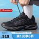 阿迪達(dá)斯 （adidas）男鞋2025夏季新款跑步鞋運(yùn)動(dòng)低幫休閑耐磨緩震清風(fēng)透氣鞋子男 JQ4944 43