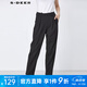 S.DEER【專享款】圣迪奧女裝時(shí)尚壓褶撞色插袋黑色長褲S21360817 黑色/91 L 170