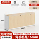 邁亞家具文件柜矮柜地柜儲(chǔ)物柜木質(zhì)辦公室隔斷柜資料柜檔案柜辦公柜 5門(mén)（200*40*80cm）包安裝
