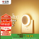 公牛（BULL）插電小夜燈兒童房臥室衛(wèi)生間GNY-S1N0兩極插頭/觸碰開關(guān)/2檔調(diào)光