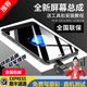 數(shù)瑞希適用蘋果x屏幕總成iphone7 8p14pm13promax15內(nèi)外屏11PM液晶12mini14plus顯示屏 適用于蘋果7plus屏幕總成（白色） 帶配件
